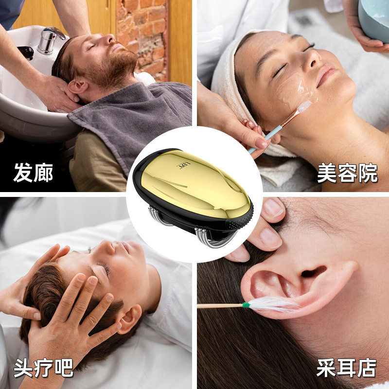 LDY 电动男士修面按摩器理发店专用振动脸部按摩仪发廊修面馆