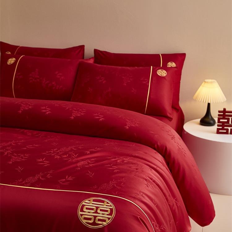 新中上式竹子提花庆婚四套红色被套喜庆纯棉床1548554单结婚床用