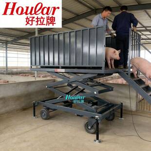 szhou猪la动r电降平台升养猪卸台生猪周卸猪台80转升降机养殖装卸