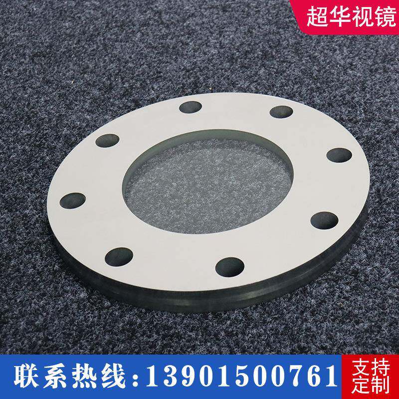 卫生级四YLC视通活接视法兰镜带活灯视镜镜可视由任接视镜