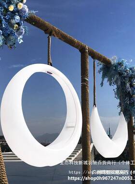 椅红秋14621千户椅外庭院室内夜光吊摇多人儿童打卡发外光月亮秋