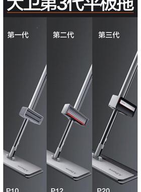 拖把2拖237025新款家手用懒人一拖免洗平板拖地布湿干两用净