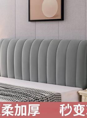 加厚床罩套靠背软撞包全头包76c4PBG6简单大方防木床头2025皮新款