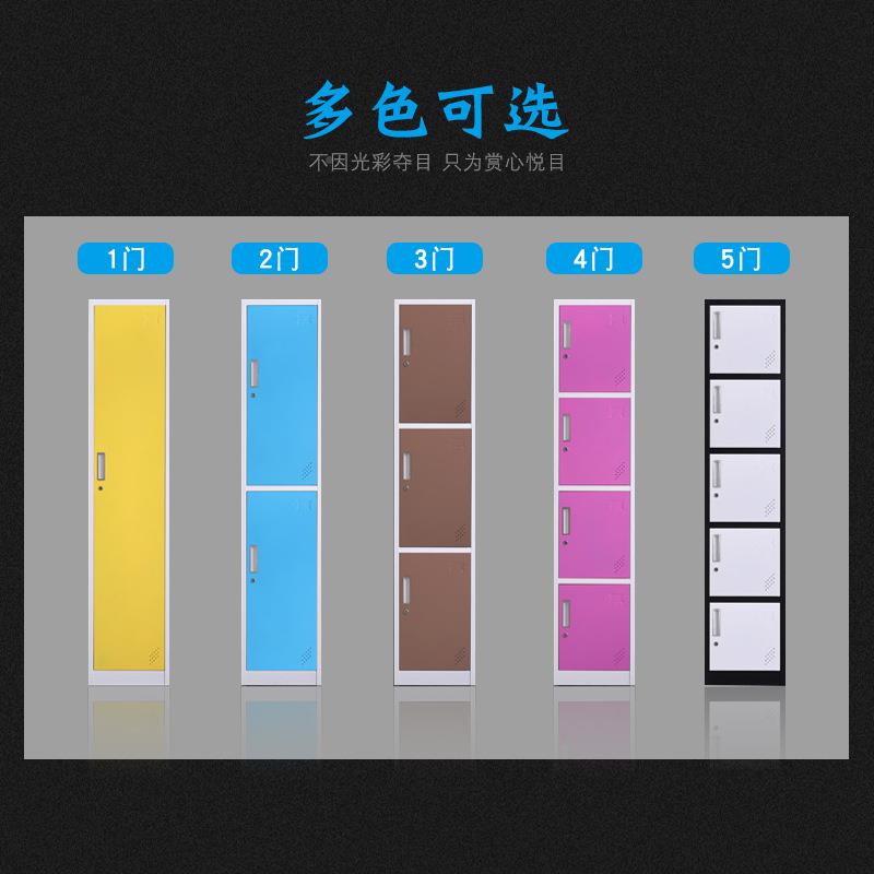 单门更衣柜窄柜制彩色隙宿舍员钢工柜健FT-031身房储柜铁物皮角落