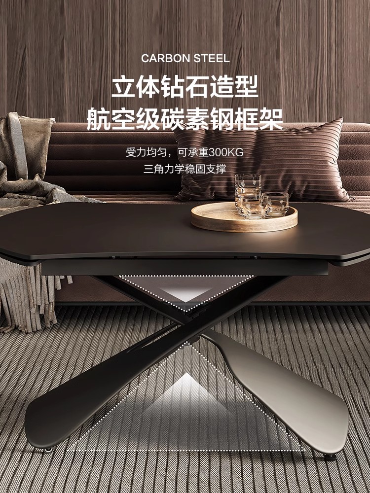 小户型岩板升降旋转茶几餐桌