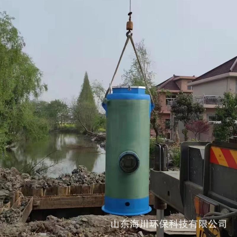 升玻璃钢一体智能流井地化埋式智能雨污提泵站一体化泵截污水提升