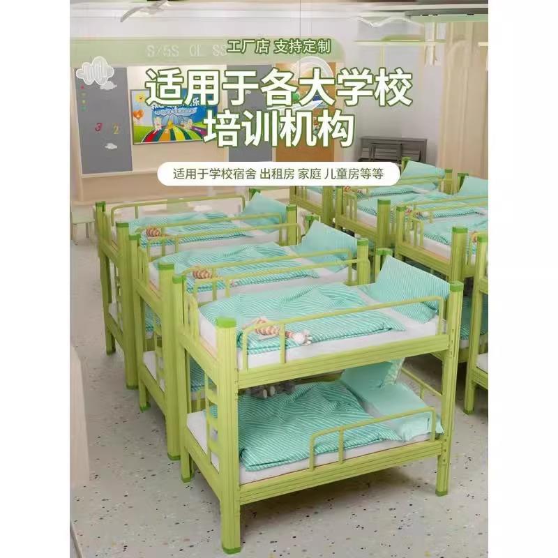 学生铁架高床上铺儿童床幼儿SC-钢制园午休双床托班层床下铁艺低