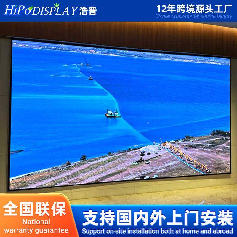 示厂家销室内LED全售彩色电子挂显屏P10LED显LED壁式高清广告显示