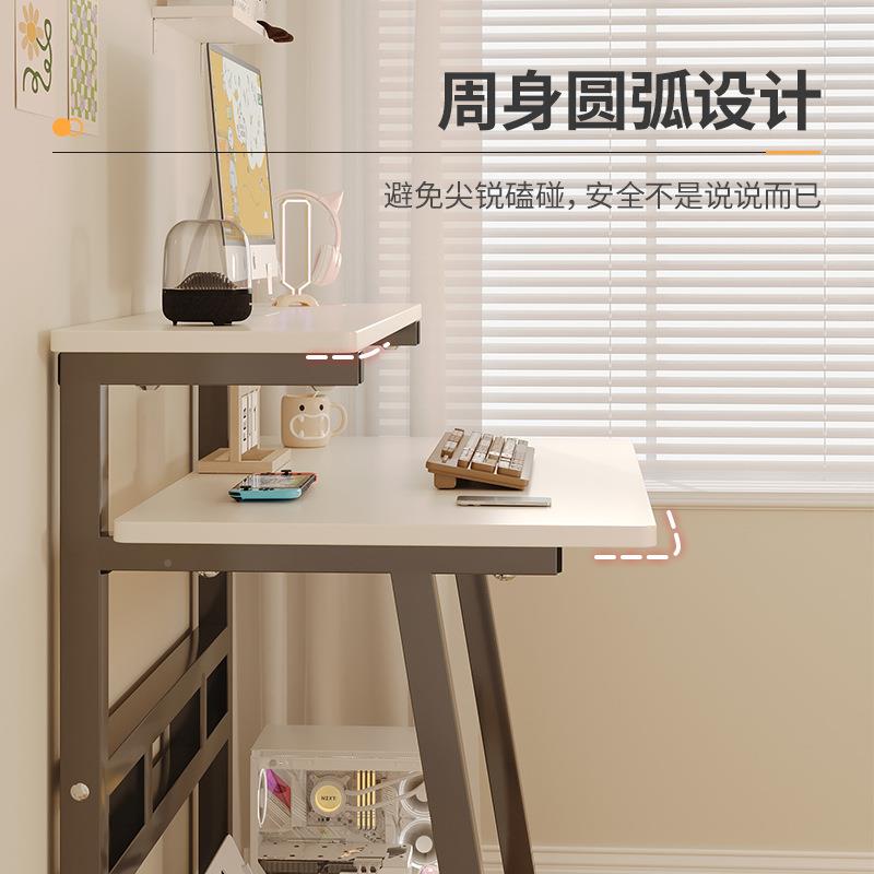 电脑桌台式家用户型卧室床桌简现代办边公桌子工作台笔约记jzjih