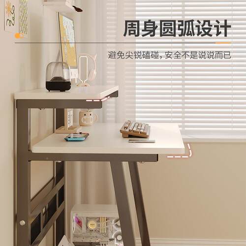 电脑桌台式家用户型卧室床桌简现代办边公桌子工作台笔约记jzjih