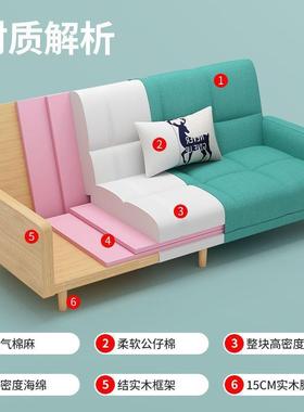 发小户型两用沙发床折叠单客简易出租沙房型卧室人双IPJ厅人布艺