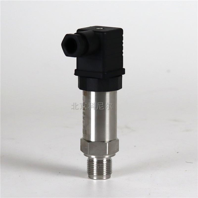 带显示力变送器厂压家生4-20m赫斯曼A产数显压力变送器数显压力变