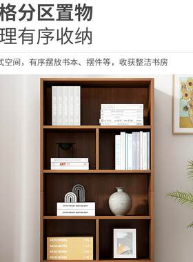 书架置物架地客厅简易收靠墙柜PGX落卧书室房间阅读架多层格子纳