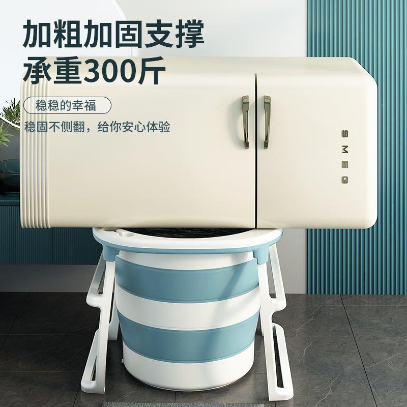 大沐高位成人浴桶人泡澡桶宝宝全身洗澡桶加厚455盆塑料浴可折叠