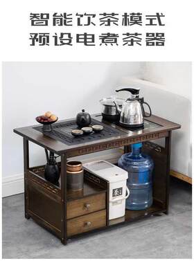 动茶家用小茶桌移动茶桌茶车移自动上水烧水一体客厅沙台发矮款壶