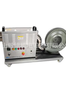 烘热干YDM-MP烘温箱YDM-MP20烘热干风机24小时智能控加器暖风机