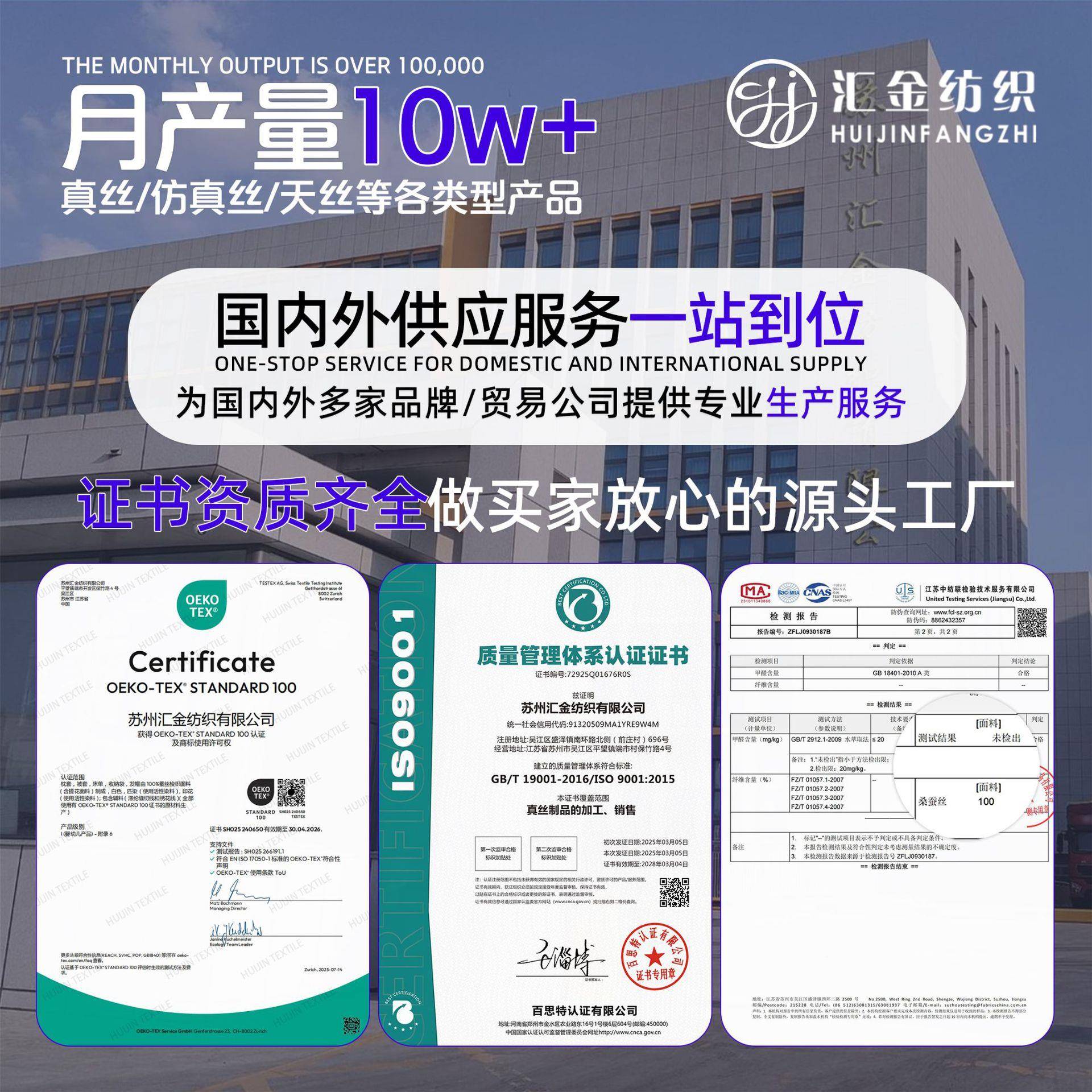 真丝飞机忆枕蚕枕丝颈枕995旅枕行护颈记棉U型枕桑蚕丝泡沫粒可折