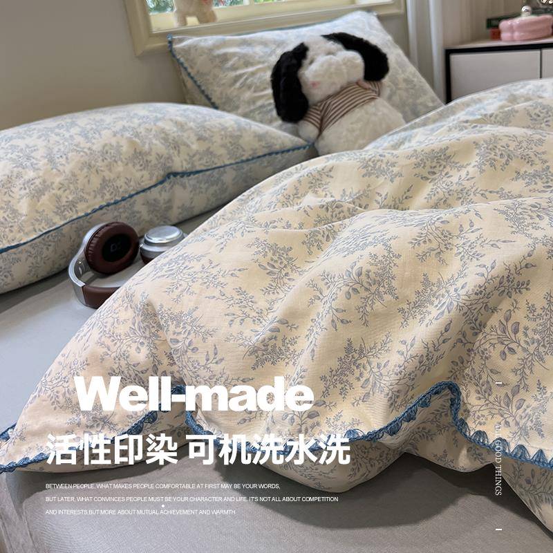 A152类母婴级全双层纱床上四件套小碎花棉纯棉床被套床单品季通用