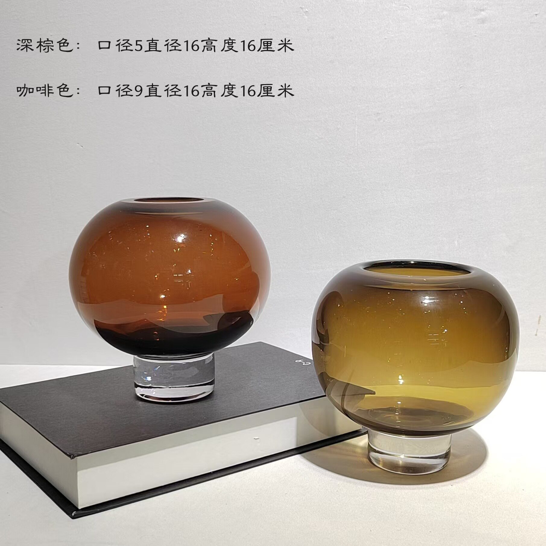 现代简约收口玻璃花瓶插花摆件