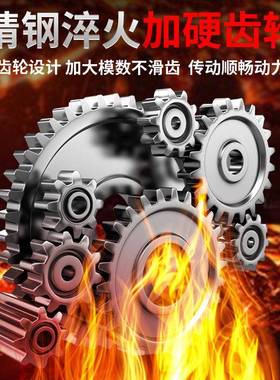 三用锤电镐电钻多功能DM-EH03220v凝电镐家电两用专打混土三用合