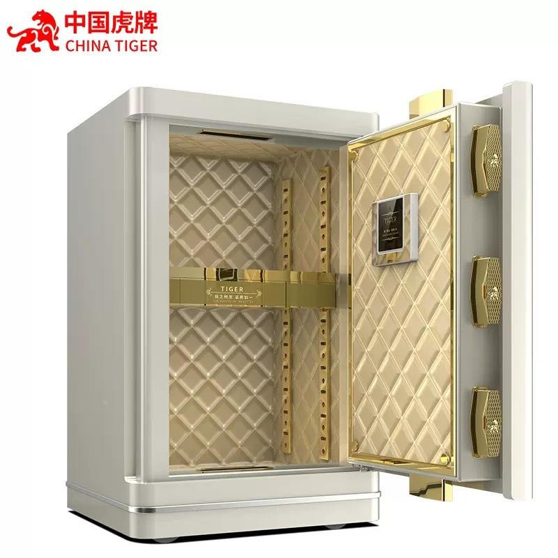 虎牌保险柜家用小1型保箱险指纹密码45607080CM御虎45摩公办米全