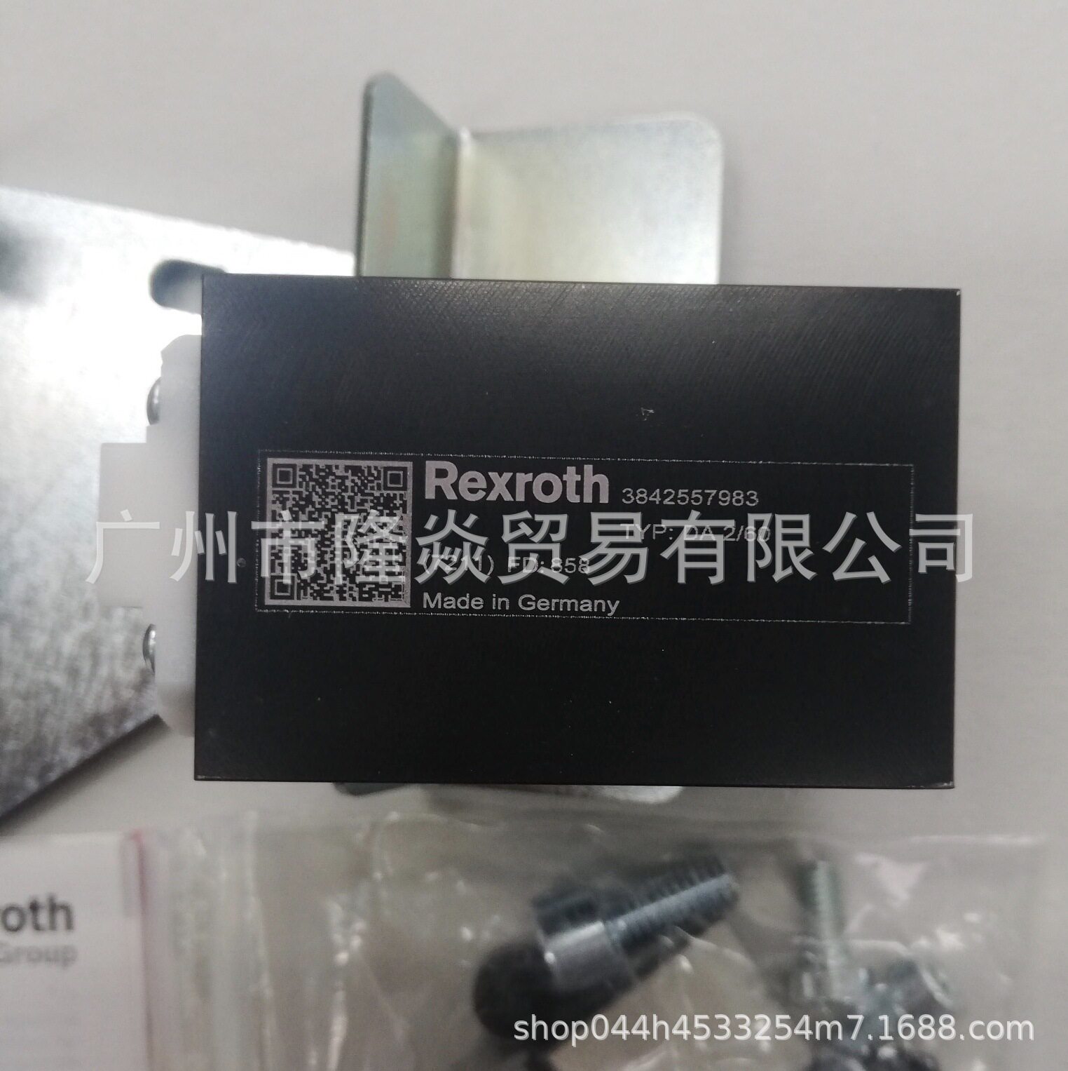DA2/60气动阻挡气缸新潮
