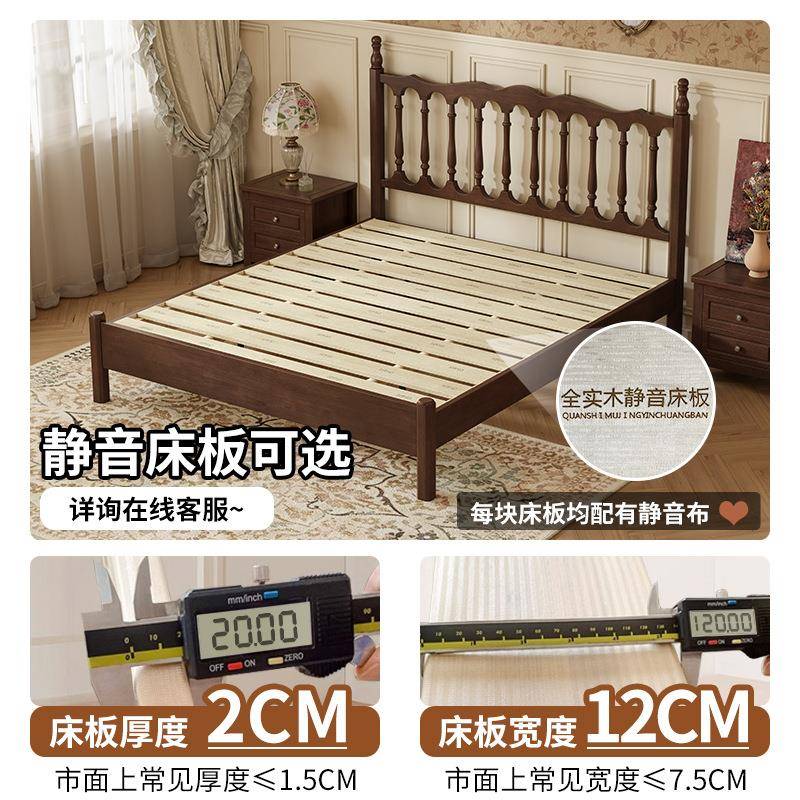 乡村美床实木1.8式式M双人床现代简约复古法式全床日温莎床浅咖色