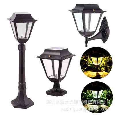 太阳能防水LED户外庭院柱头灯