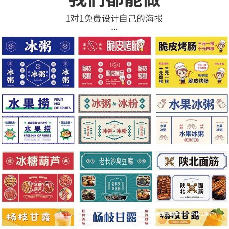 夜市摆摊出烧烤肠小推车冰摊粉985小吃地摊位车可折叠餐桌子带轮