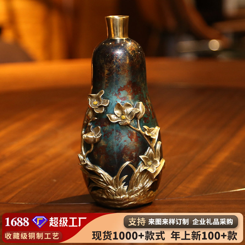 彩铜小兰花瓶客厅玄关摆件