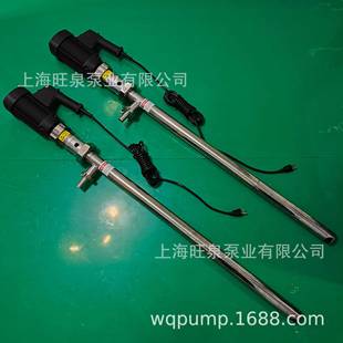 上MZC海旺桶泉HV高粘度插插桶式螺杆泵、便携、式树脂泵、抽泵胶