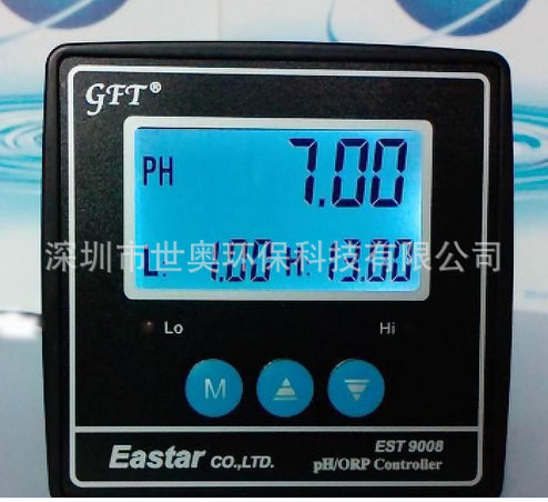 原装伊斯达工业在线PH计