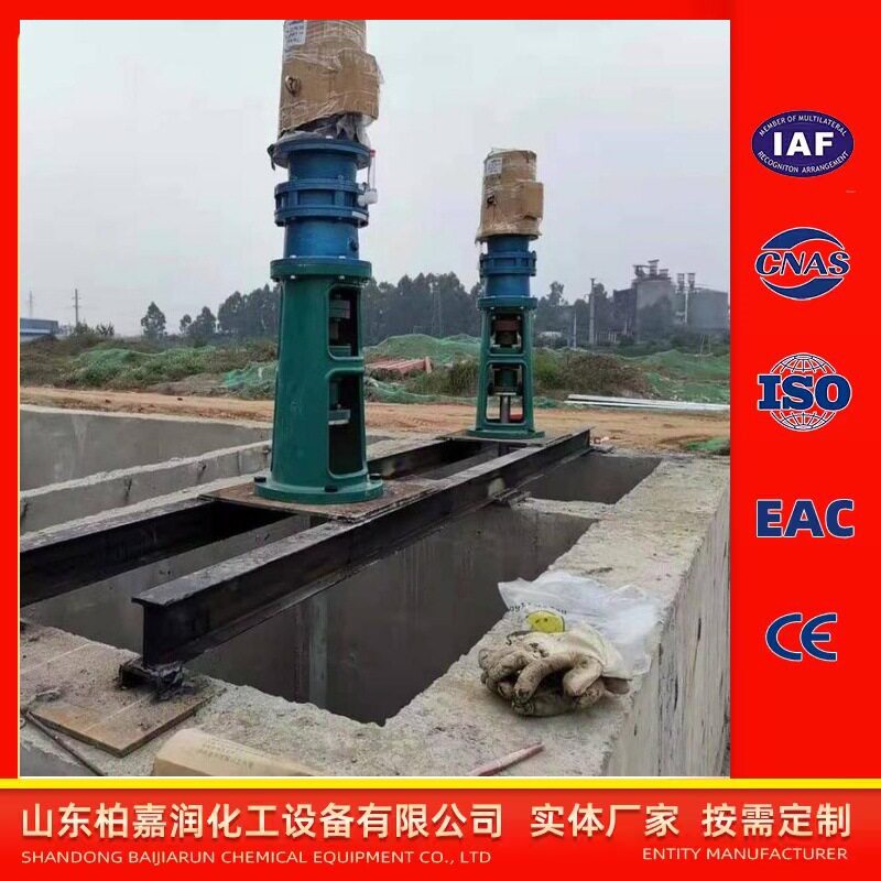 可拆不锈钢搅拌器 顶入式搅拌机运行稳定搅拌设备专业生产厂家