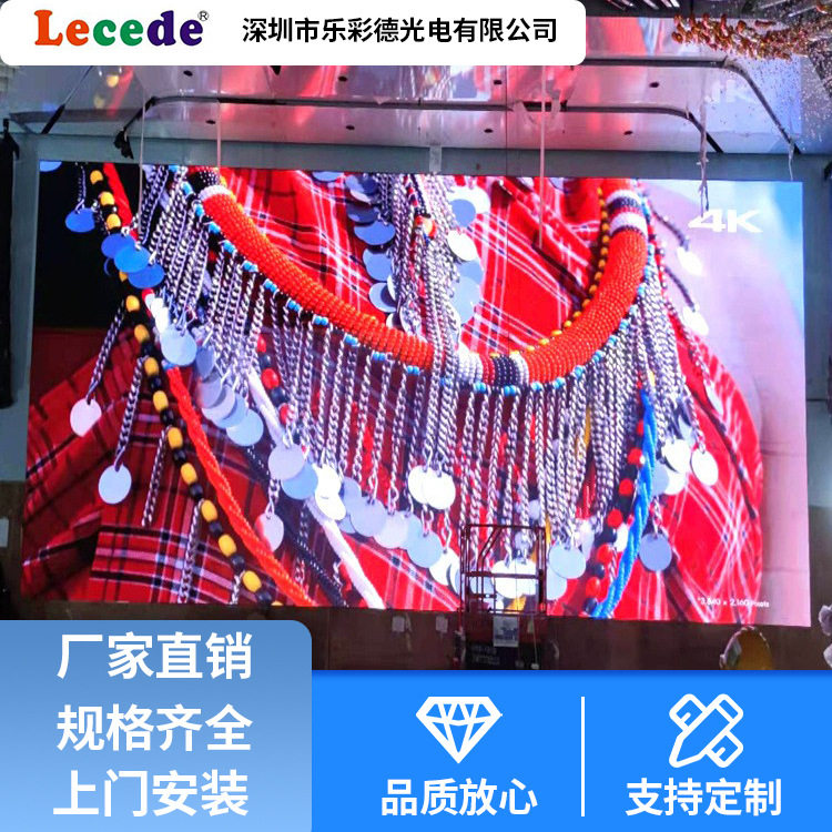户外全彩LED显示屏广告大屏LED显示屏室外广告LED防水电子屏软屏