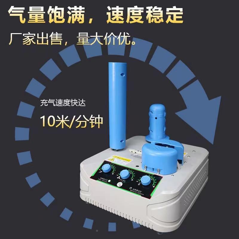 厂家直销多功能自动电动170缓冲口气垫机气泡袋葫高芦膜封速充气