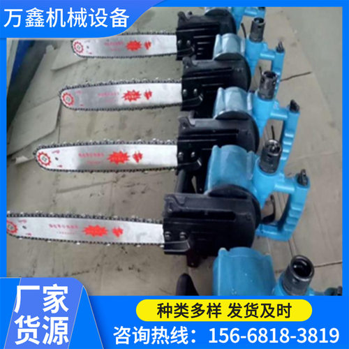 矿用乳化液带式锯JRD-11/1500 JRD-13/1500乳化液带式锯