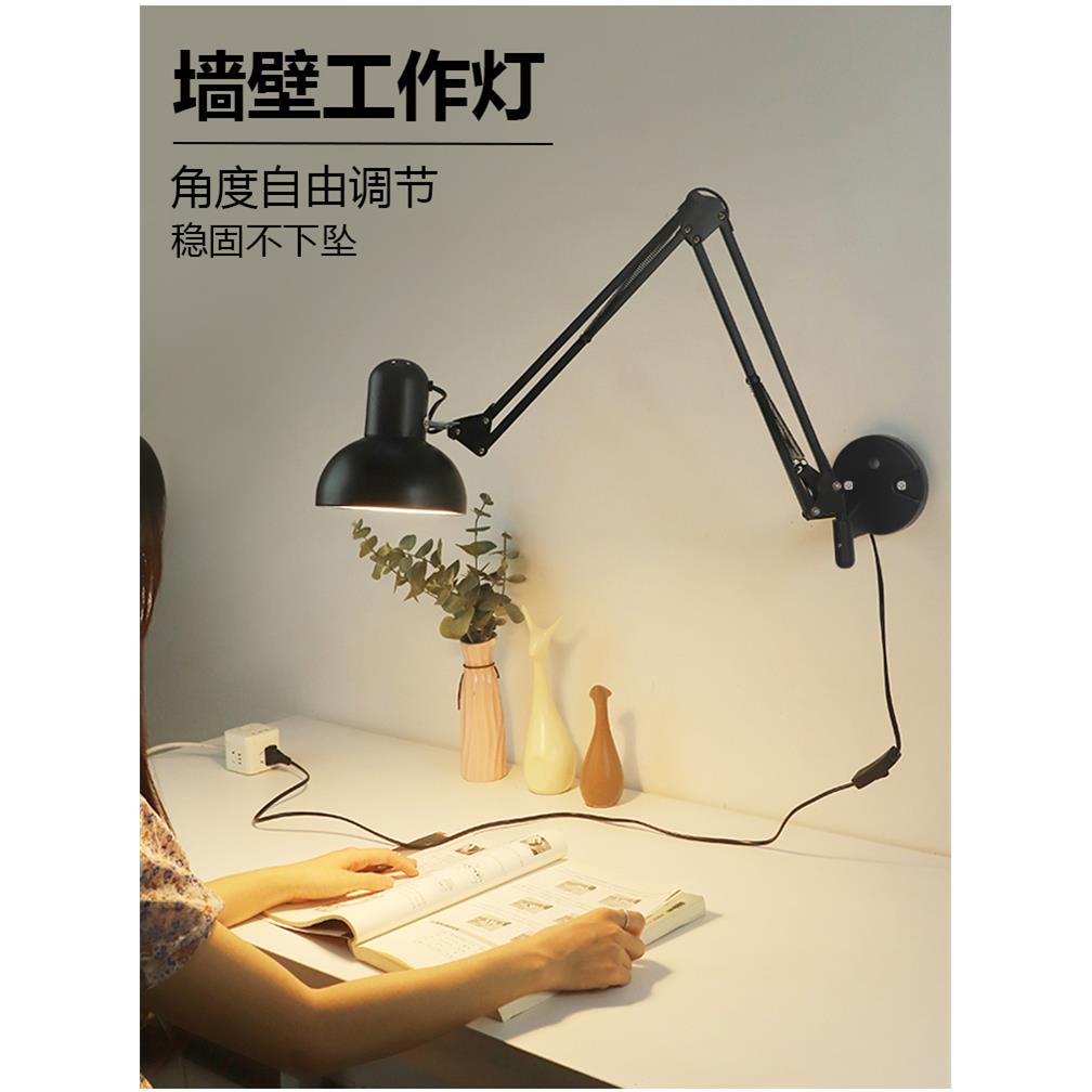 4I52摇臂壁灯折叠调光电子维办公室工频作台灯ed美甲阅读l无闪修