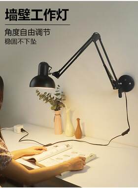 4I52摇臂壁灯折叠调光电子维办公室工频作台灯ed美甲阅读l无闪修