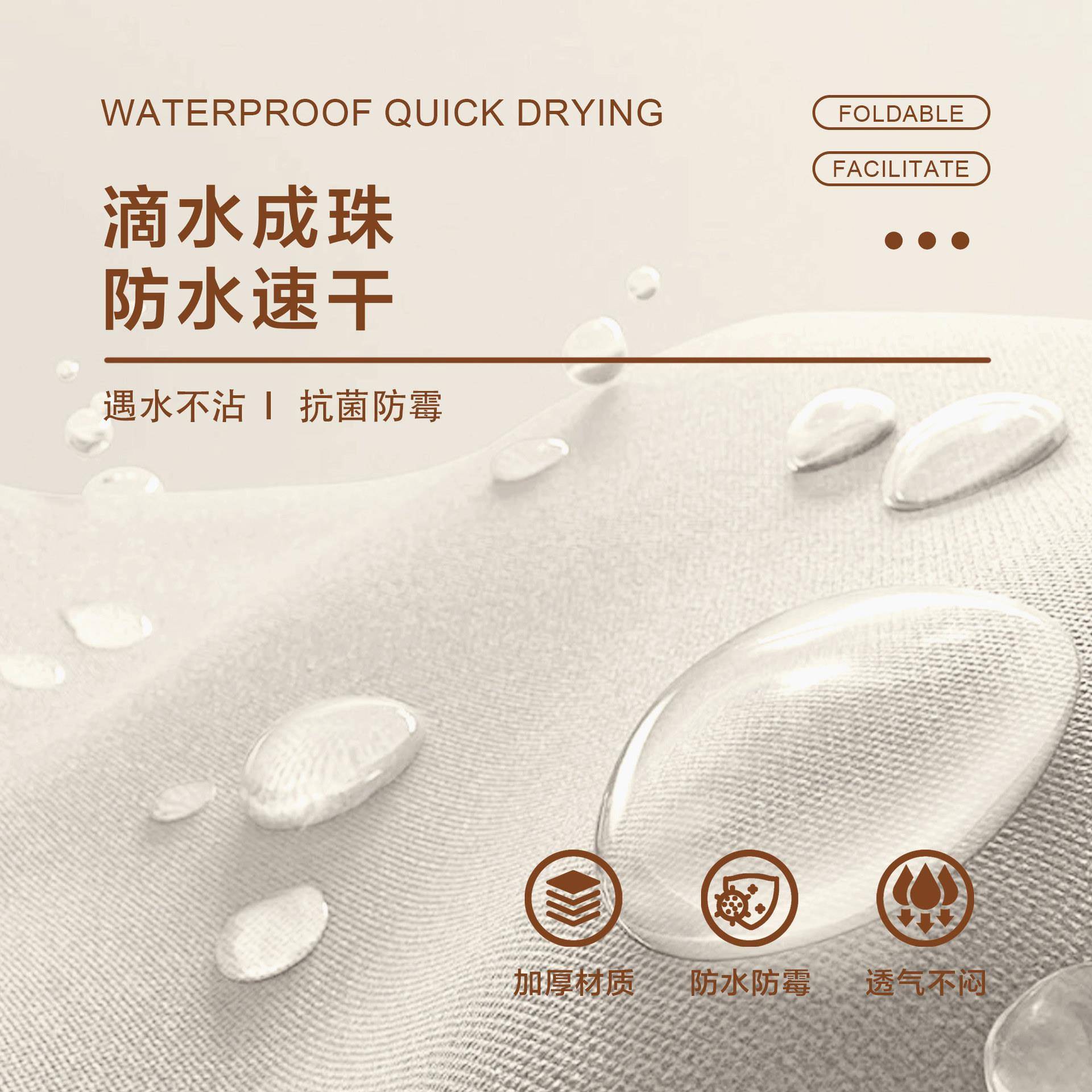 新折叠浴帘杆免孔防264水防霉浴浴帘室淋浴帘型异打形伸缩晾晒挂