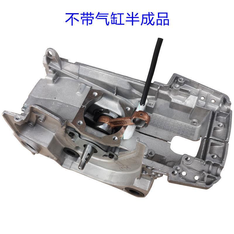 油锯木缸锯通用配件半成品器箱体壳体气QJC缸套伐活塞点火高压包
