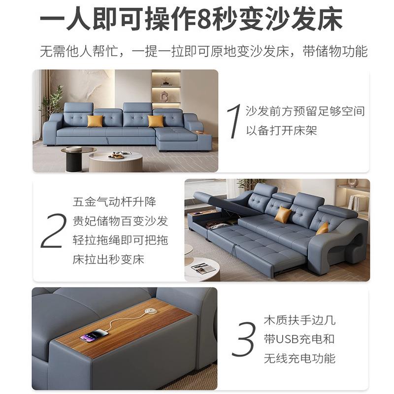 沙发床多功沙发床10能两用合抽式物储折叠小户型组现代科技布沙發