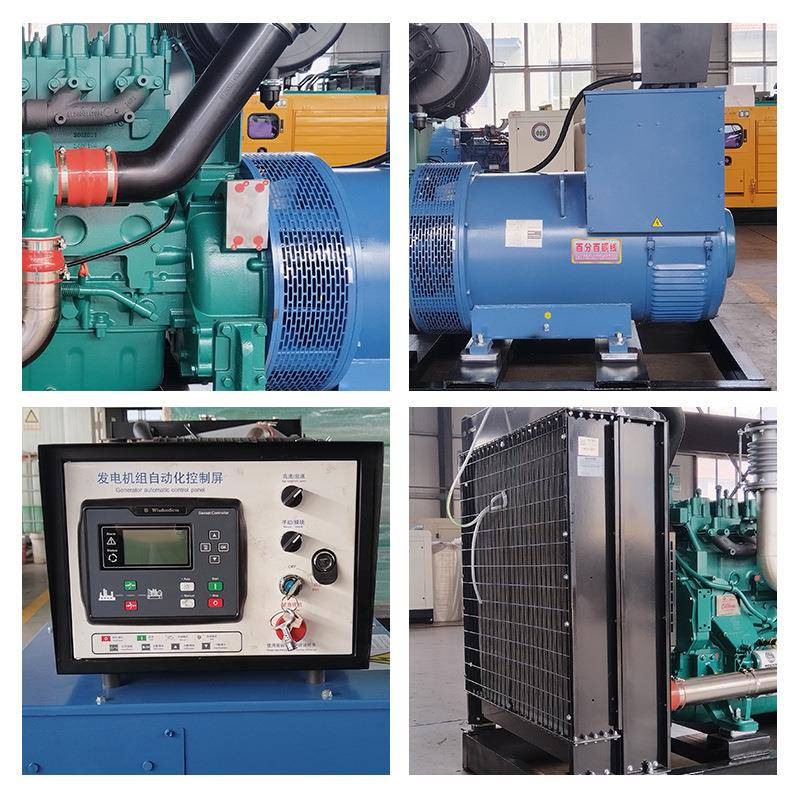 潍柴300KW/40流0千瓦柴油发电机同交步无刷发电机300K发BC-300GF
