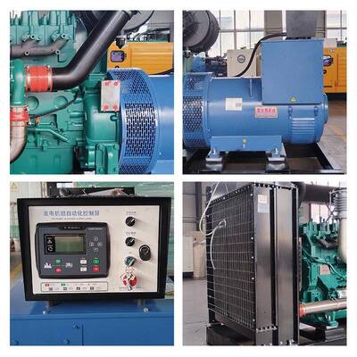 潍柴300KW/40流0千瓦柴油发电机同交步无刷发电机300K发BC-300GF