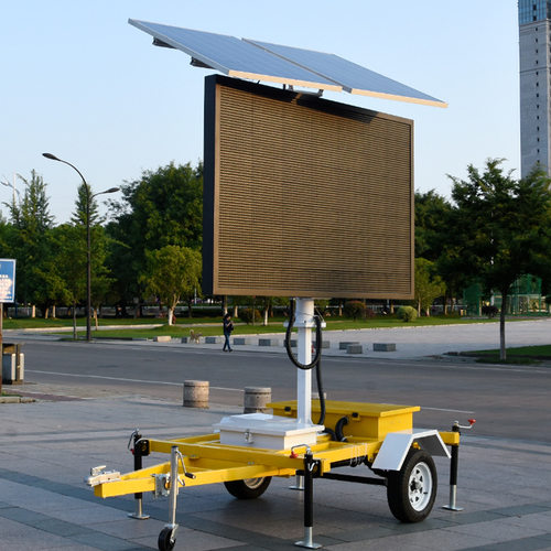 浙江晗琨科技太阳能牵引拖车交通LED信息显示屏 通过 CE BV