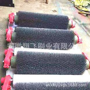 电动滚299刷清扫器铁矿传扫送带滚刷无力煤清扫器输送带清毛动刷