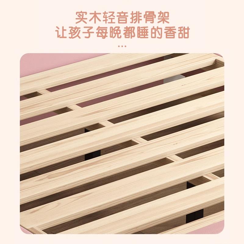 5儿V童床女1人孩儿公主床现代简约1米5小猫耳朵c1户型单床米2卧室