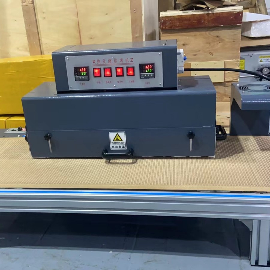 自动小型隧道炉恒温热缩管烘烤机