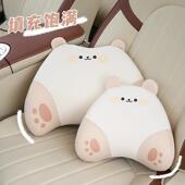 立体熊汽记忆车头枕护颈枕夏季 冰391丝棉车舒用靠枕适可回弹车载