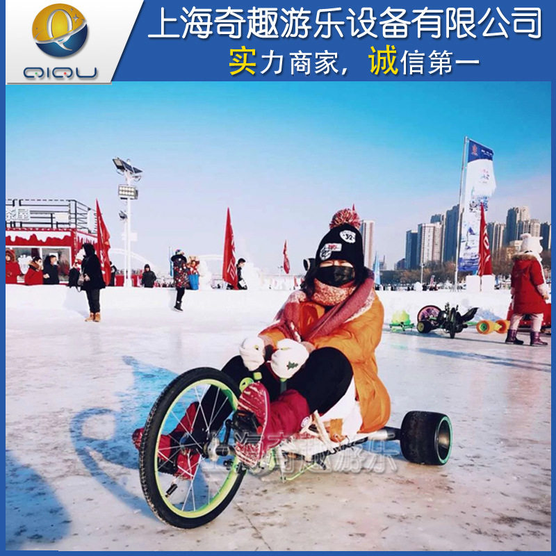 新款儿童雪地平衡车冰上自行车独轮车滑冰助手爬犁滑雪板雪地