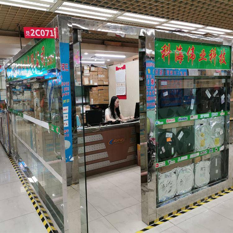 控STM8S003F3UTRSTSTM8S003M8S003封装FQN260单片机MCU微制器集成